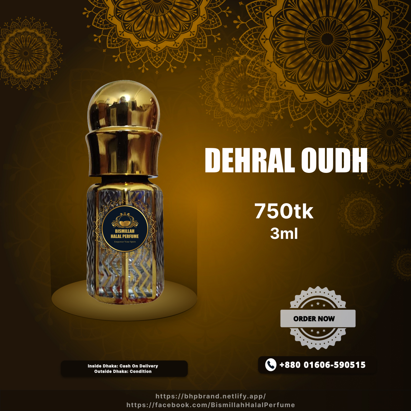 Bismillah halal perfume - BHP Dehral Oudh